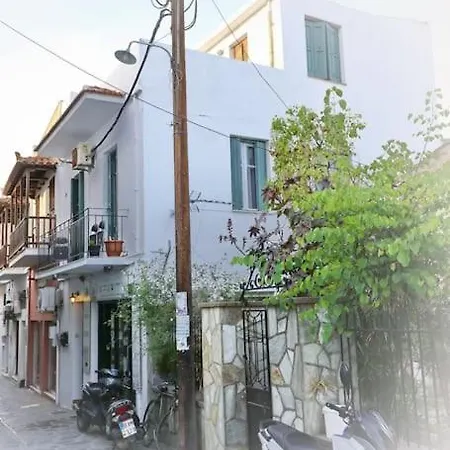 شقة Nest At The Port